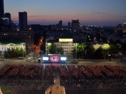 Завтра в Екатеринбурге пройдут траурные мероприятия