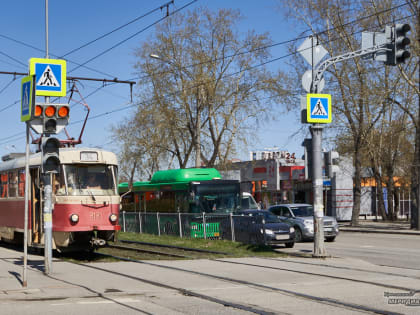 В Екатеринбурге из-за фестиваля поменяют более 20 маршрутов общественного транспорта