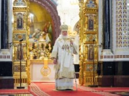 В канун Нового года Святейший Патриарх Кирилл совершил молебное пение на новолетие в Храме Христа Спасителя