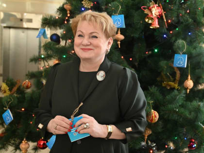 Министерство культуры Свердловской области стало участником благотворительной акции «Ёлка желаний»