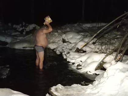 Как жители Ревды отметили Крещение Господне