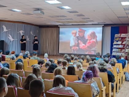 День памяти о погибших воинах