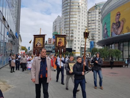 11 сентября в Екатеринбурге отметят Всероссийский День трезвости