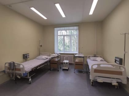 В помощь неизлечимо больным