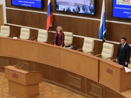 Социальная инициатива: Влияние на общество и его развитие