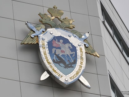 В Серове СК проводит проверку по проблемам в новостройке для детей-сирот