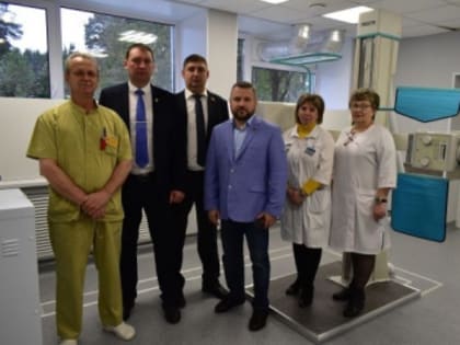 Открыт кабинет с новым цифровым флюорографом