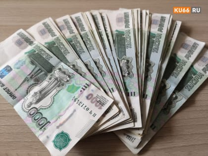 Телефонные мошенники убедили доверчивого москвича взять на себя кредит в 1,5 млн рублей и поджечь здание банка