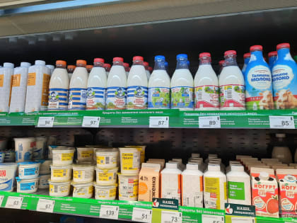 На Урале в магазинах ТС «Магнит» перестанут продавать просроченные продукты