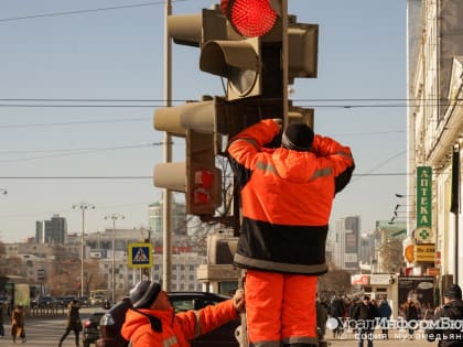 В Екатеринбурге установили 14 новых светофоров