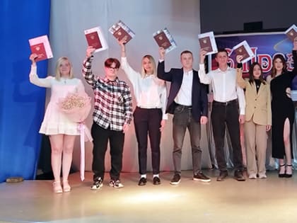 Вы нам очень нужны