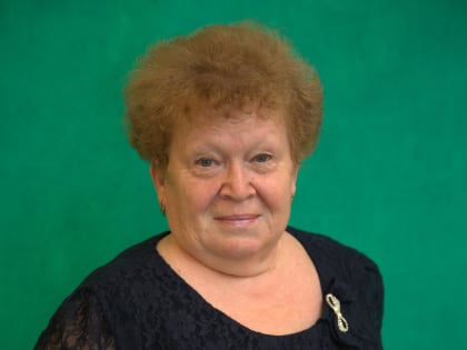 Любовь Киселева: человек на своем месте