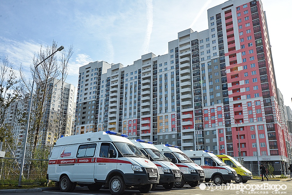 Скорая 15. Подстанция скорой помощи в академическом. Новая подстанция скорой помощи в академическом. СМП на Академической. Станция скорой помощи в академическом районе Екатеринбурга.