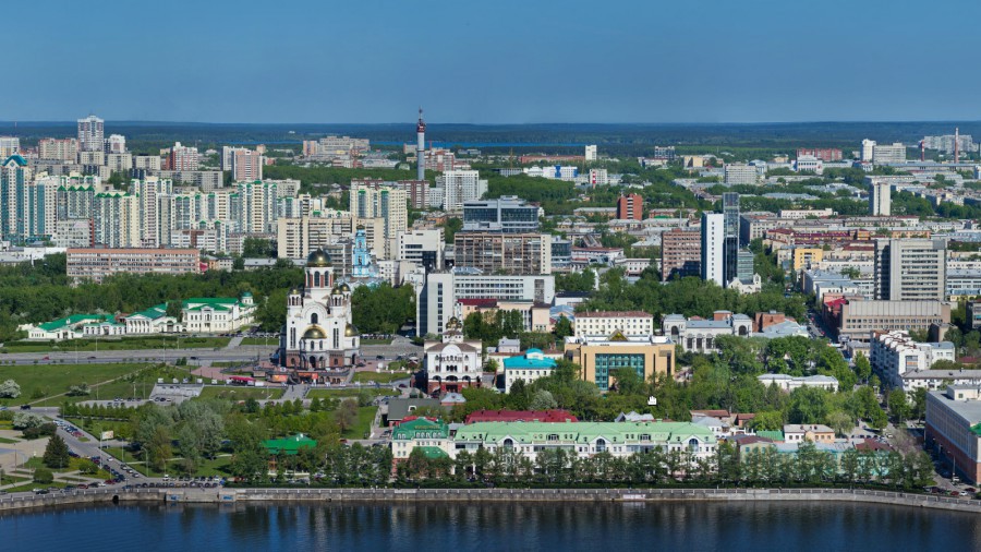 Кировский районный екатеринбург. Кировский район Екатеринбург. Кировский район города Екатеринбурга. Фото Кировского района Екатеринбурга. Кировский район Екатеринбург фото.