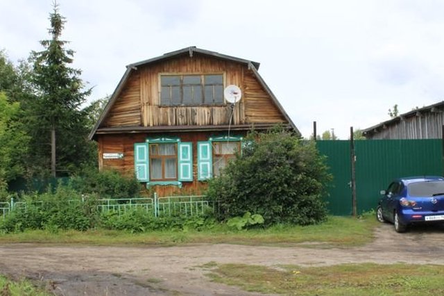 Купить Квартиру В Богдановиче Свердловской Области