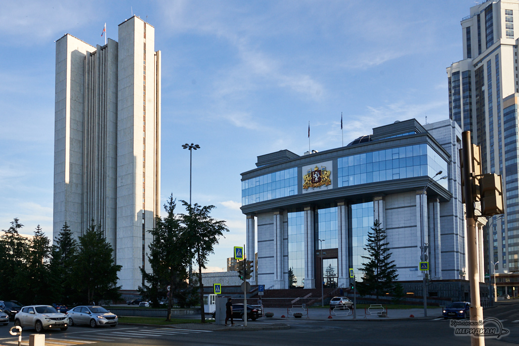 Дом правительства свердловской области фото