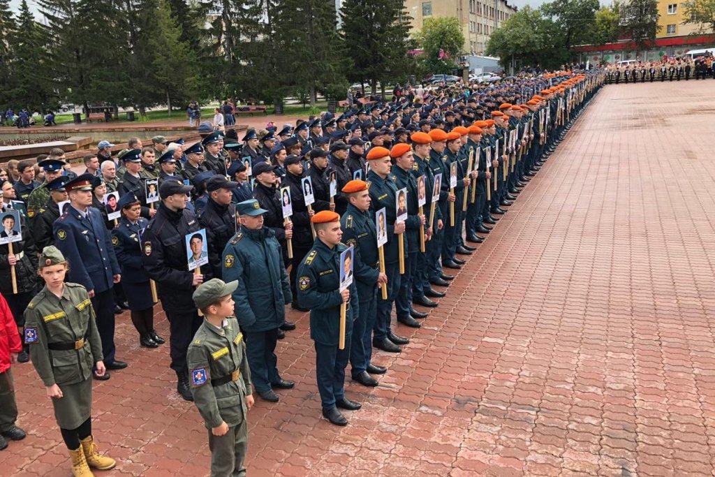 Уральский институт мчс сайт