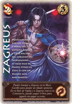 Zagreus