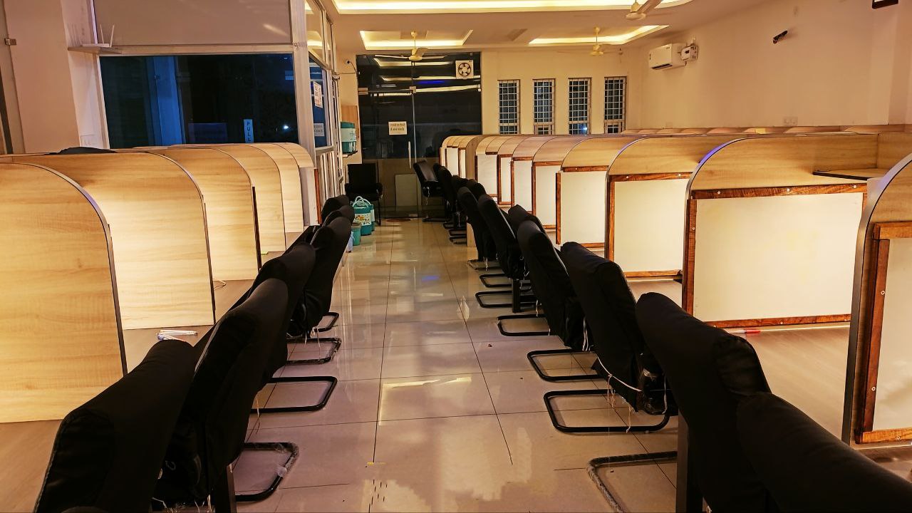 Main Study Hall