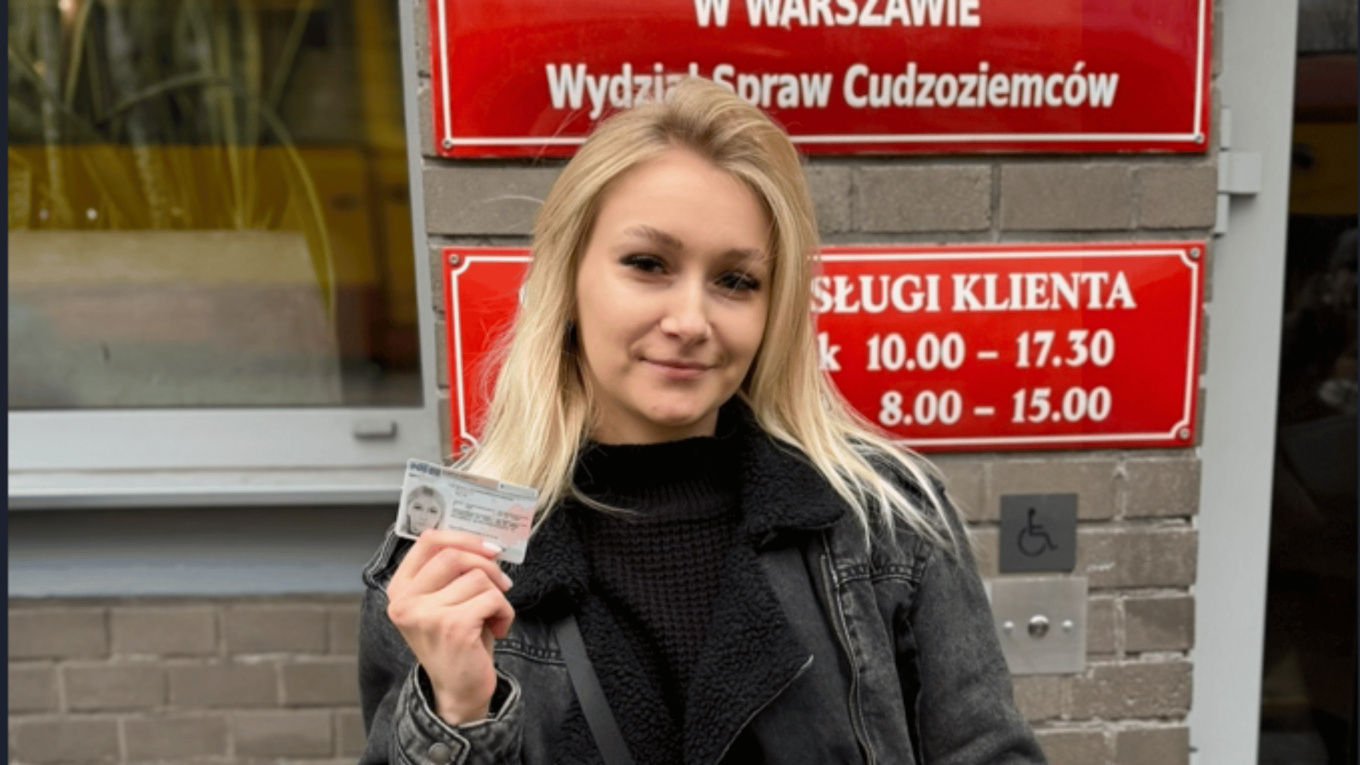 Клиент Ask & Go с картой побыту — результат легализации