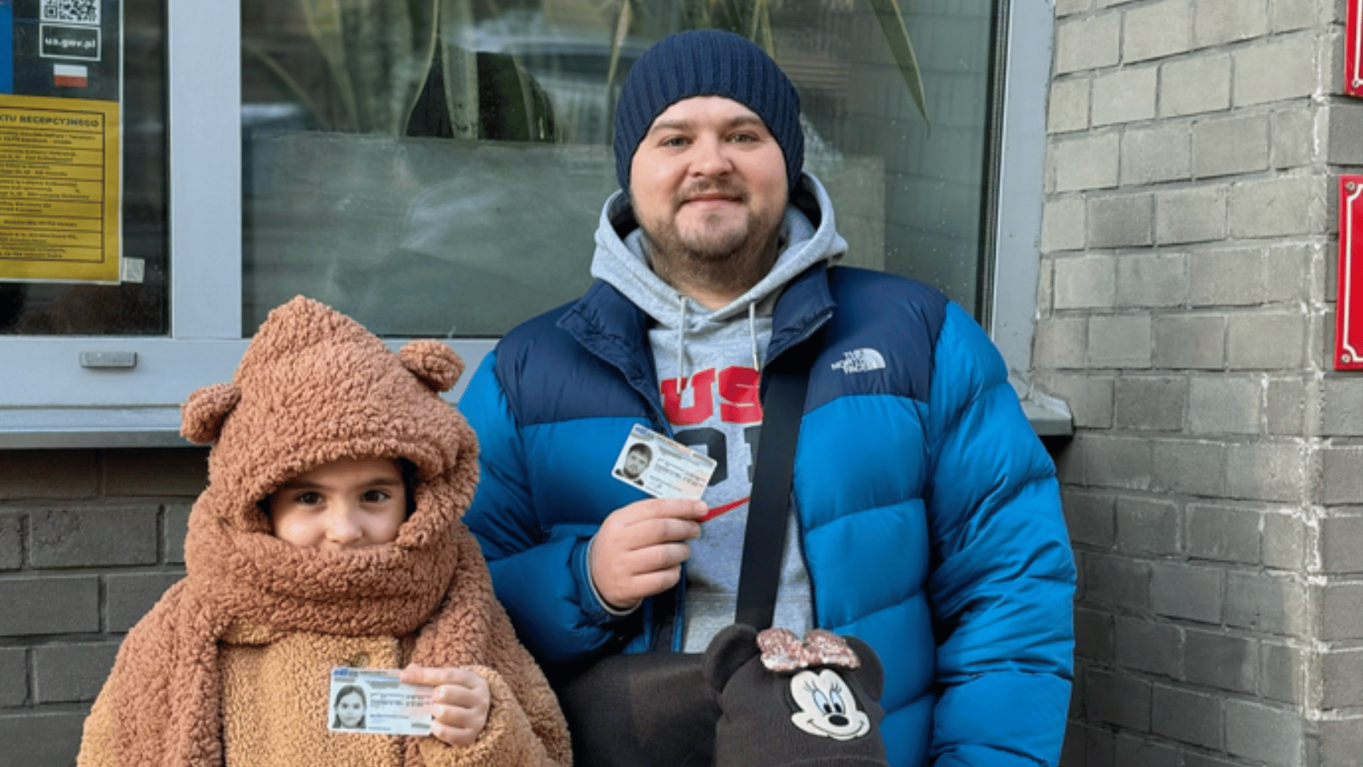 Регистрация бизнеса