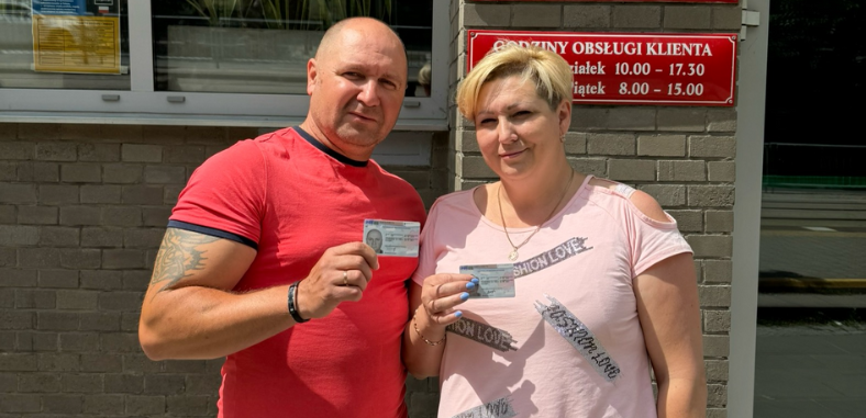 Карта побыту