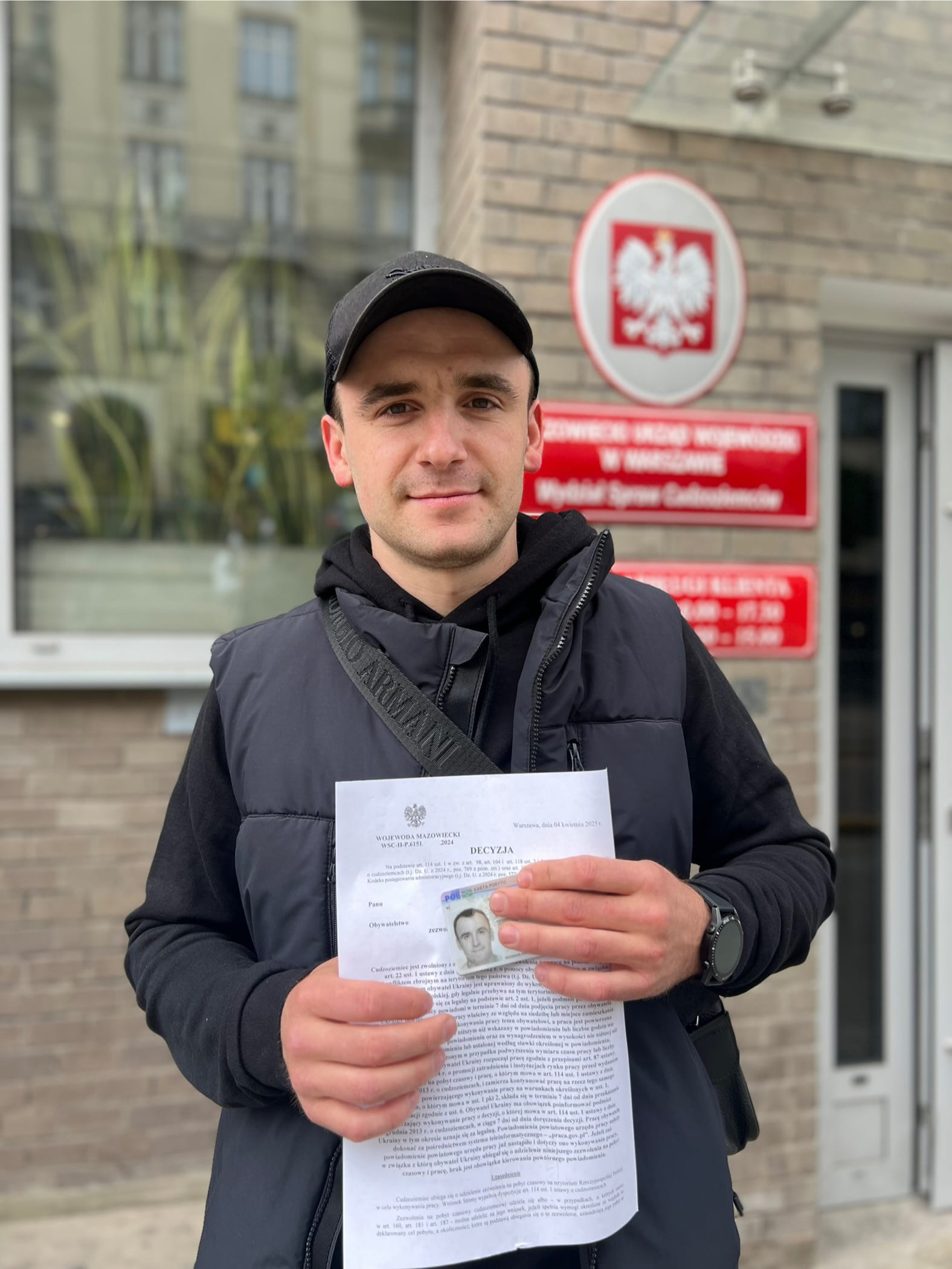 Клиент с картой побыту — результат работы Ask & Go