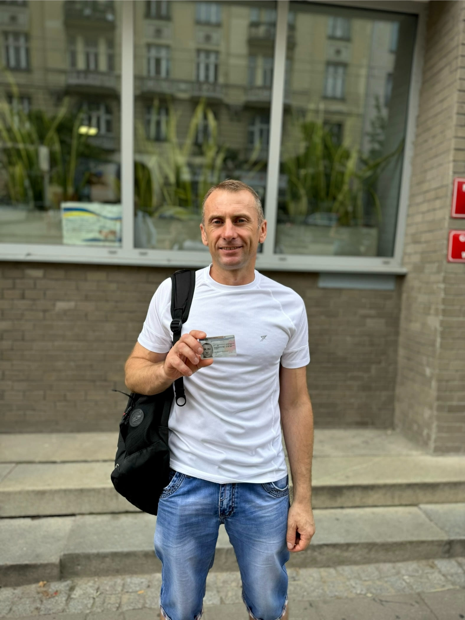 Результат оформления карты побыту — клиент Ask & Go