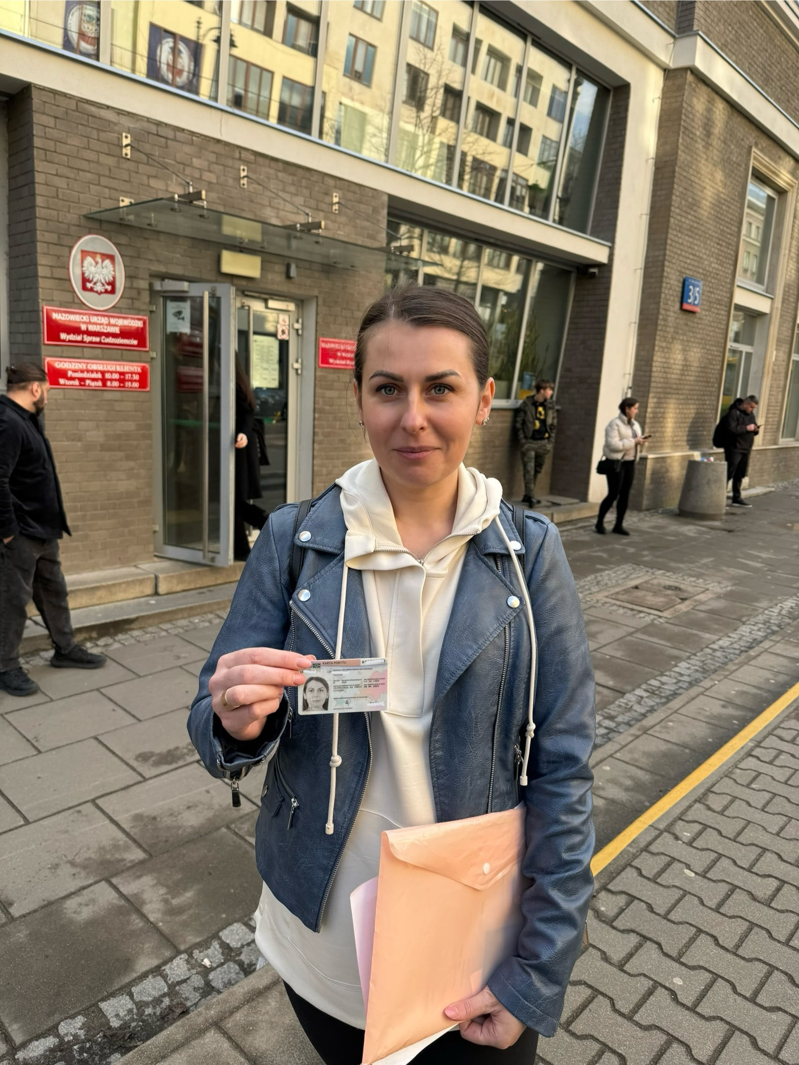 Карта побыту получена — клиент Ask & Go