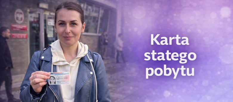 Сталый побыт — иллюстрация (замените картинку)