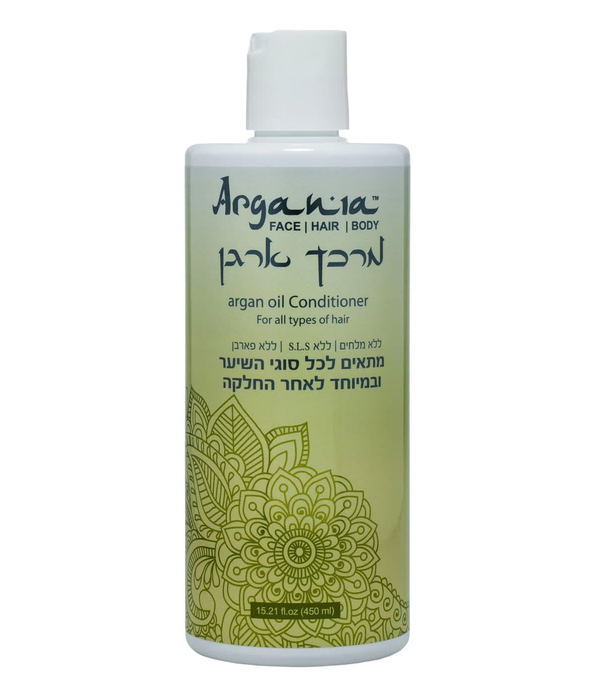 מרכך ארגן (450 מ"ל)