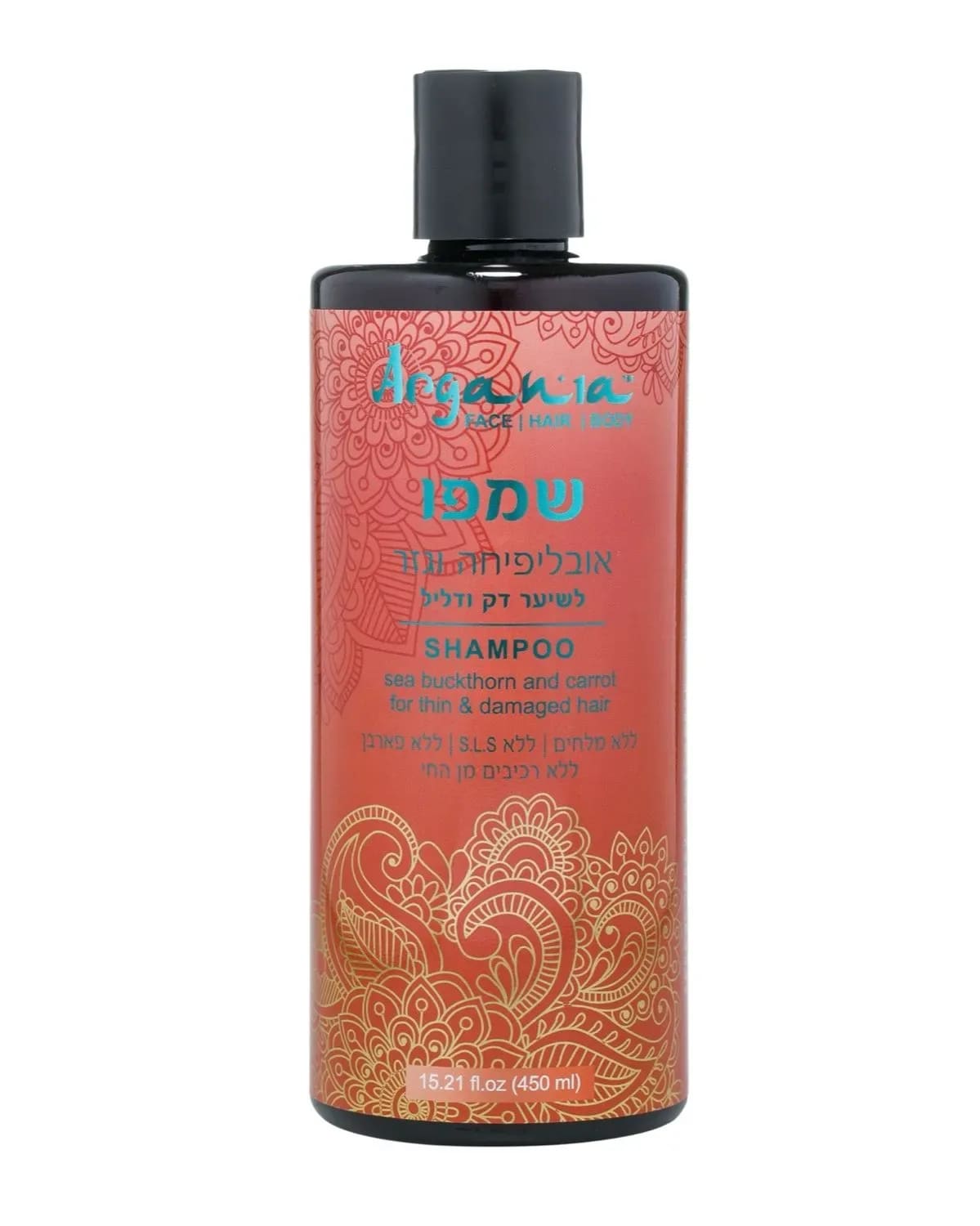 שמפו אובלפיחה וגזר (450 מ"ל)