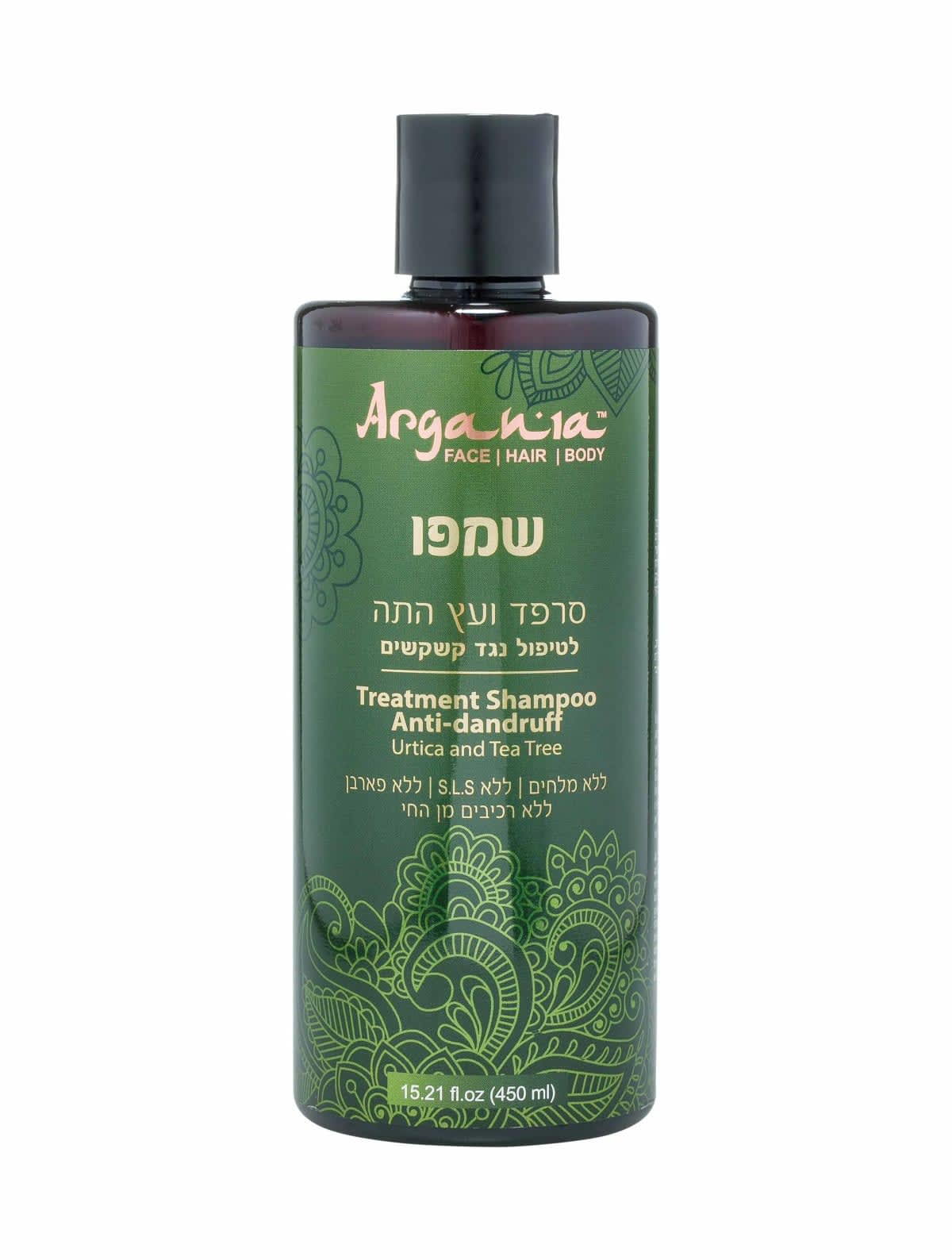 שמפו נגד קשקשים סרפד ועץ התה (450 מ"ל)