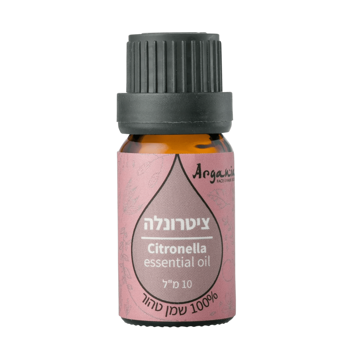 שמן ציטרונלה 100% טהור (10 מ"ל) 1