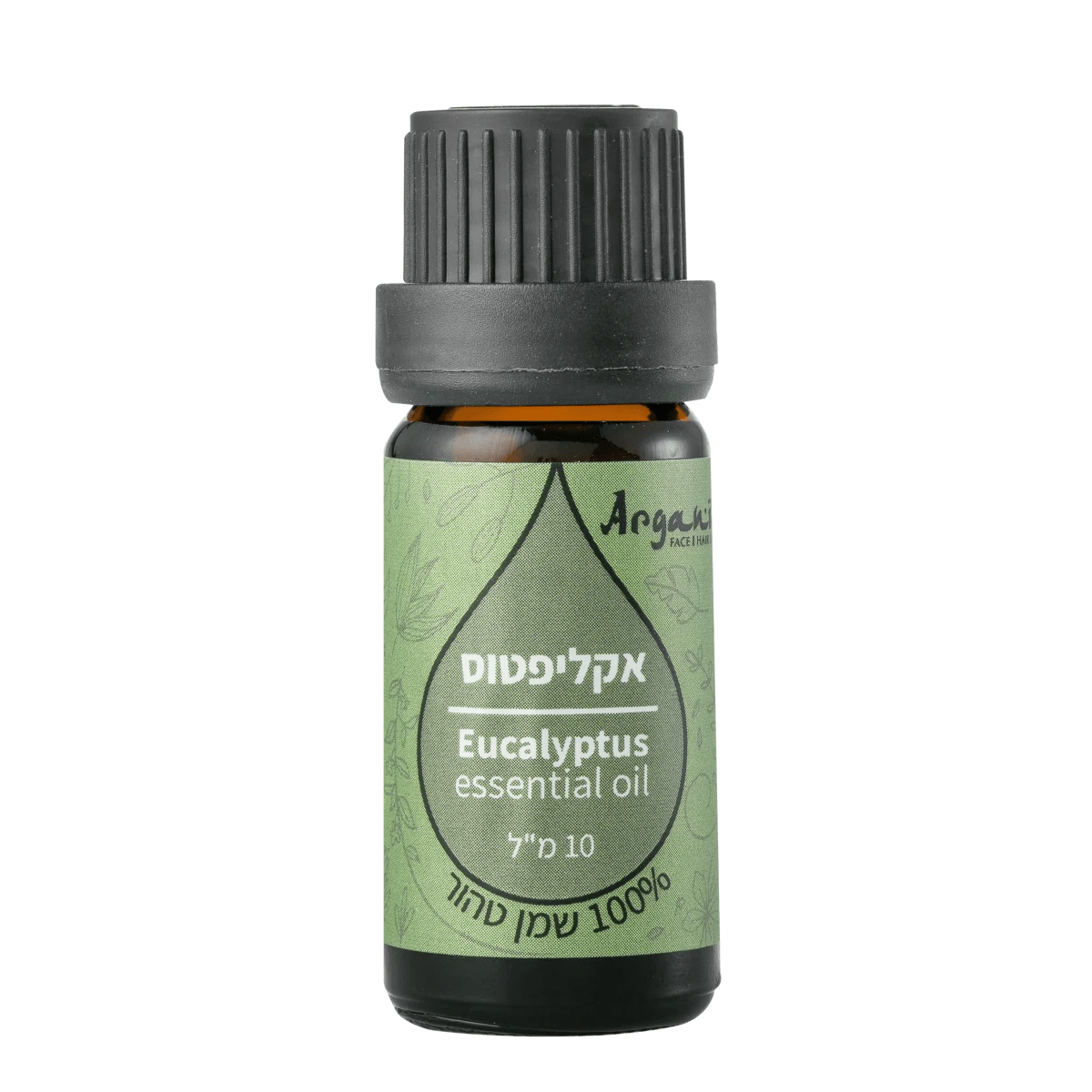 שמן אקליפטוס 100% טהור (10 מ"ל) 1