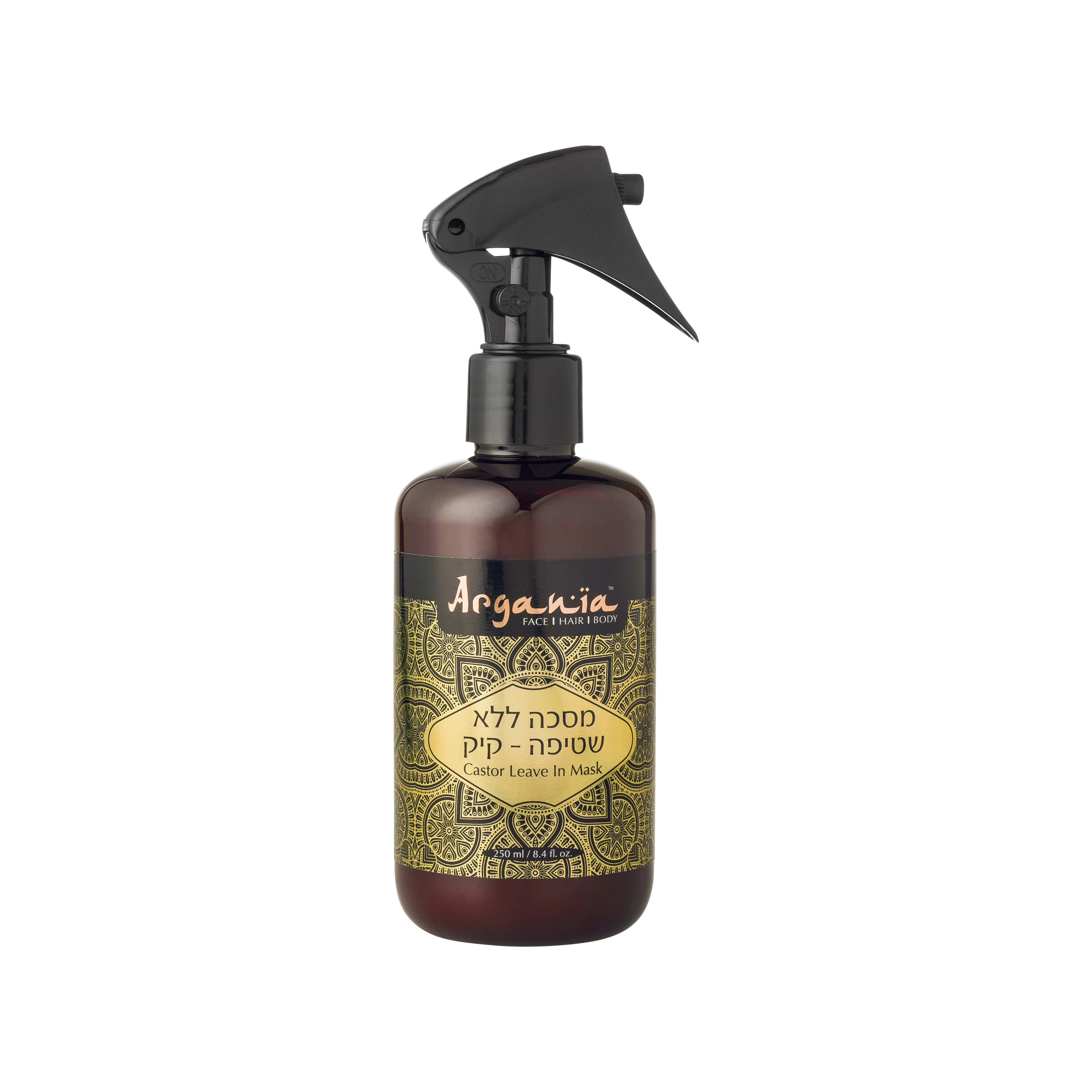 מסיכה ללא שטיפה קיק (250 מ"ל)