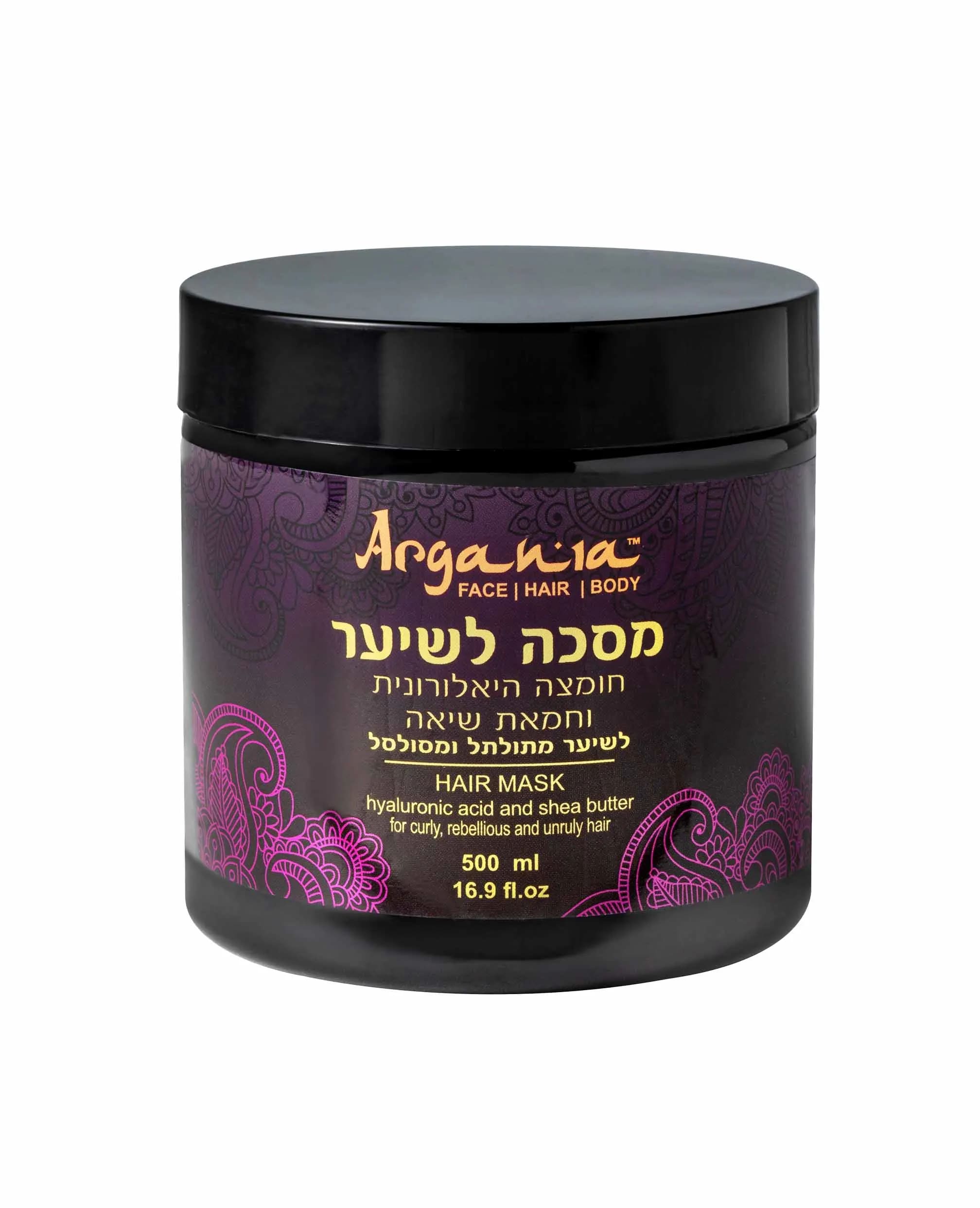 מסיכה לשיער חומצה היאלורונית וחמאת שיאה (500 מ"ל)