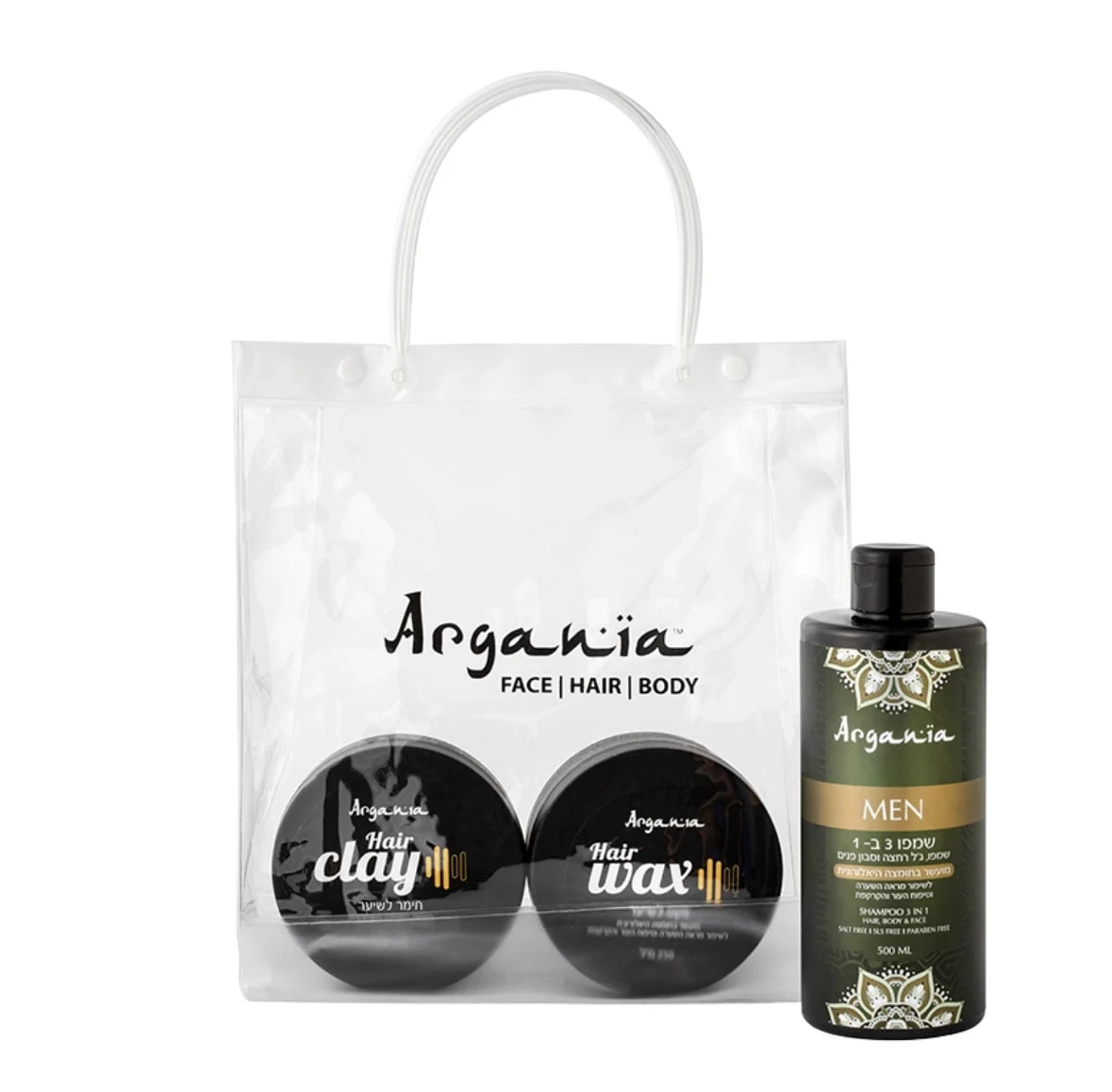 Argania Men Hyaluronic Acid kit