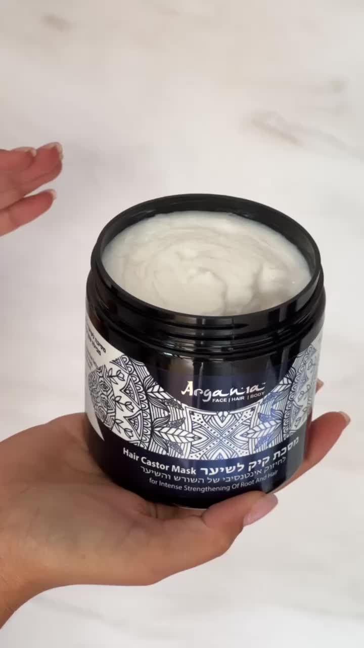 מסיכה קיק (500 מ"ל) - וידאו