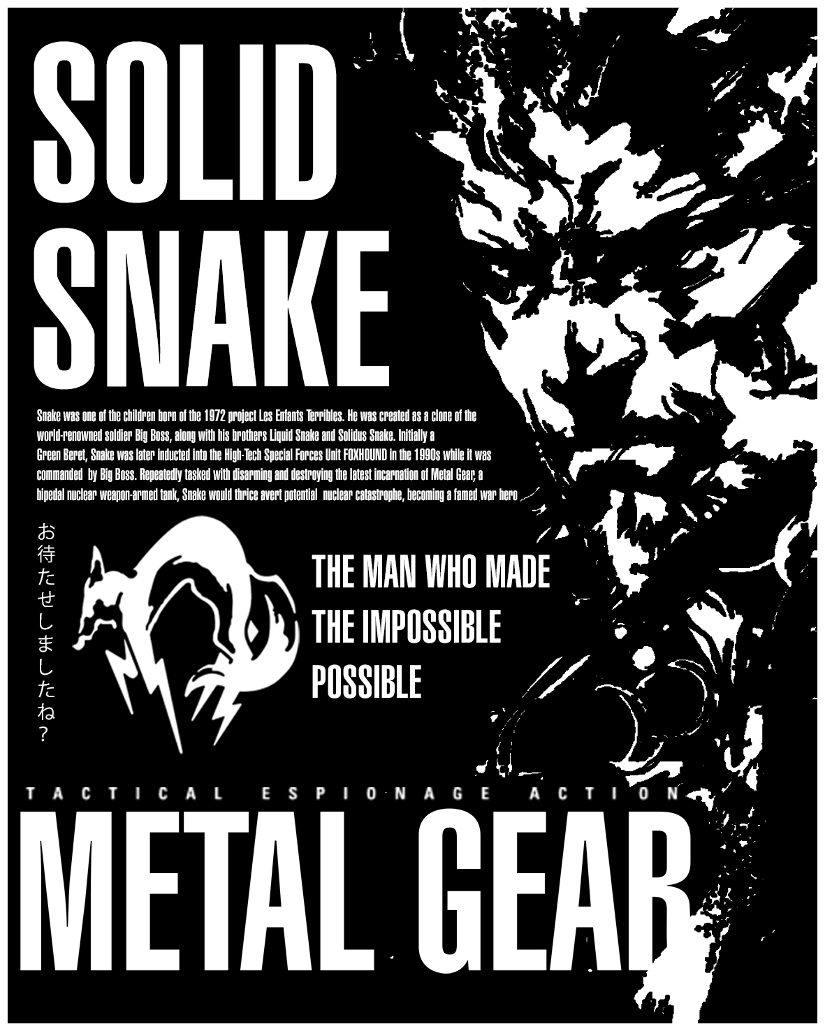 Remera Metal Gear 