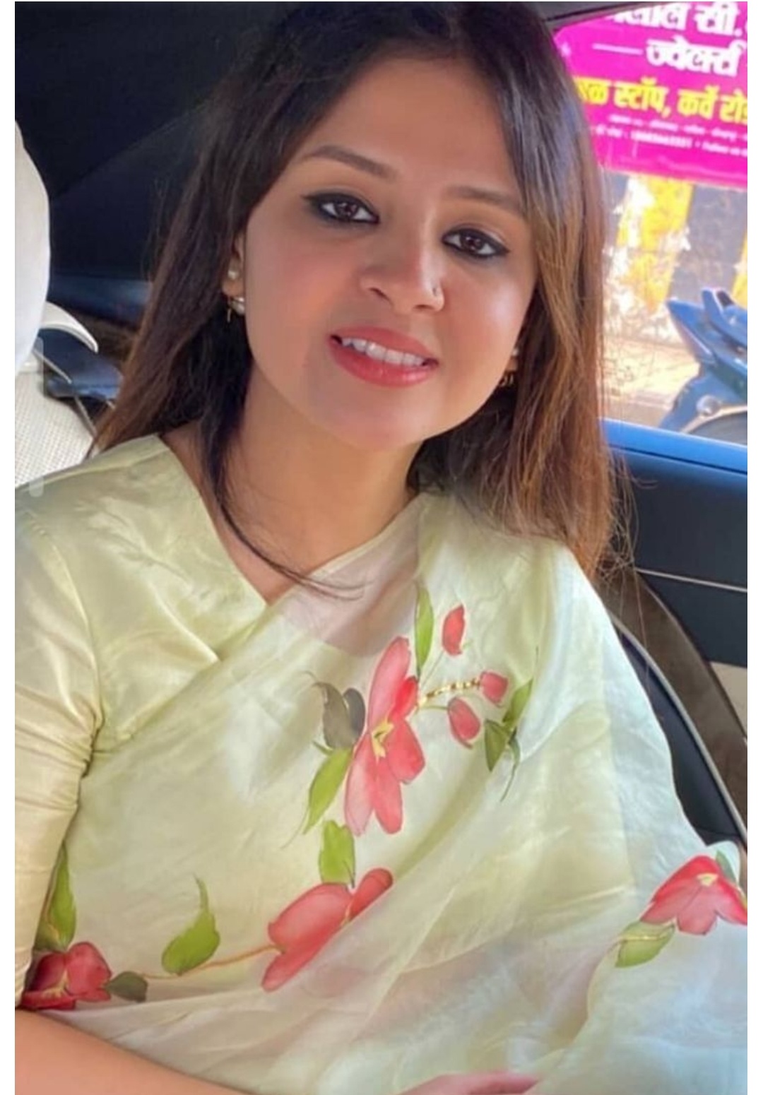 Sakshi Singh 