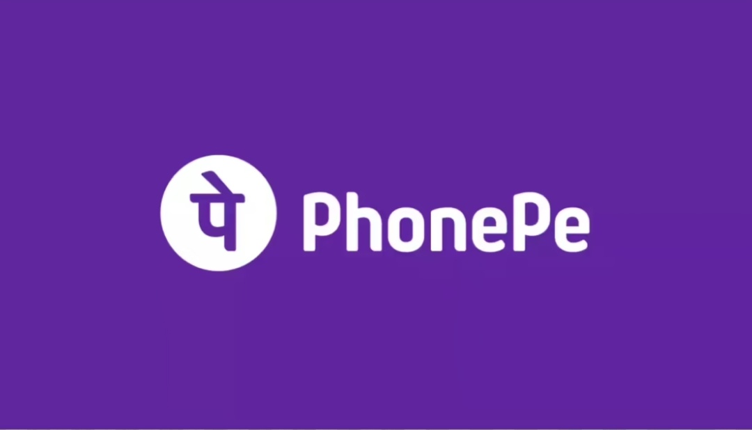 Phone Pe