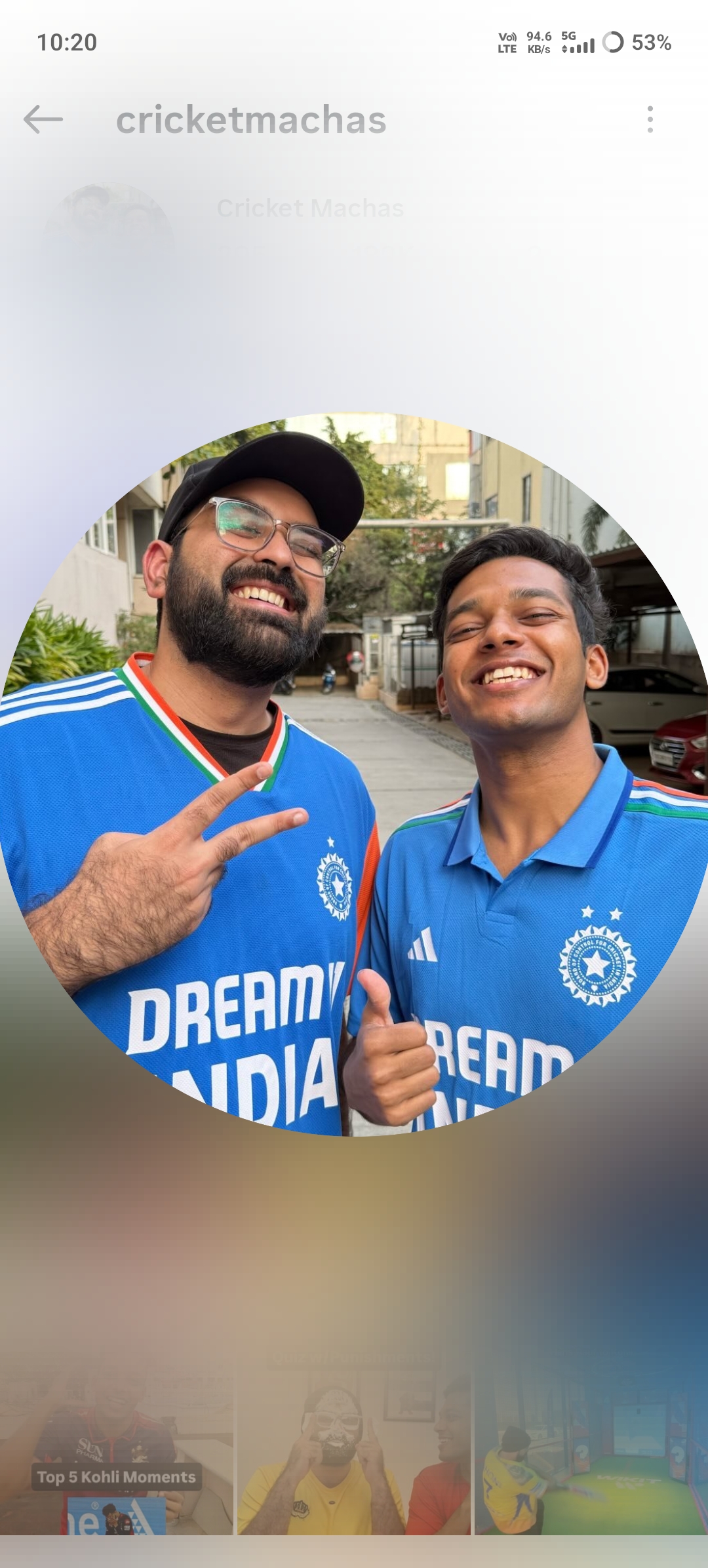 Cricket Machas