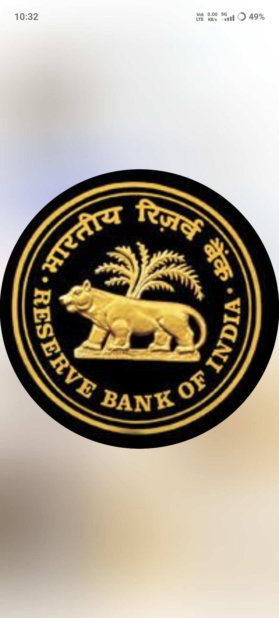 Reserve Bank of India