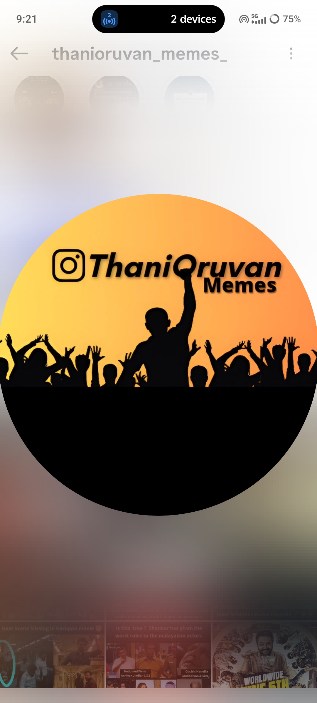 ThaniOruvan Memes
