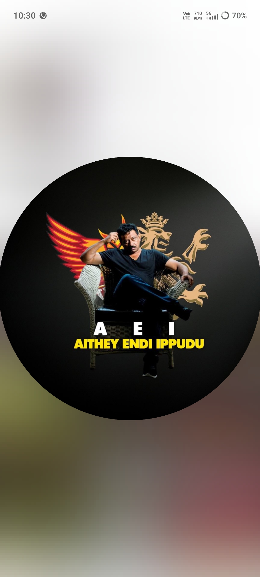 Aitheyendiipudu