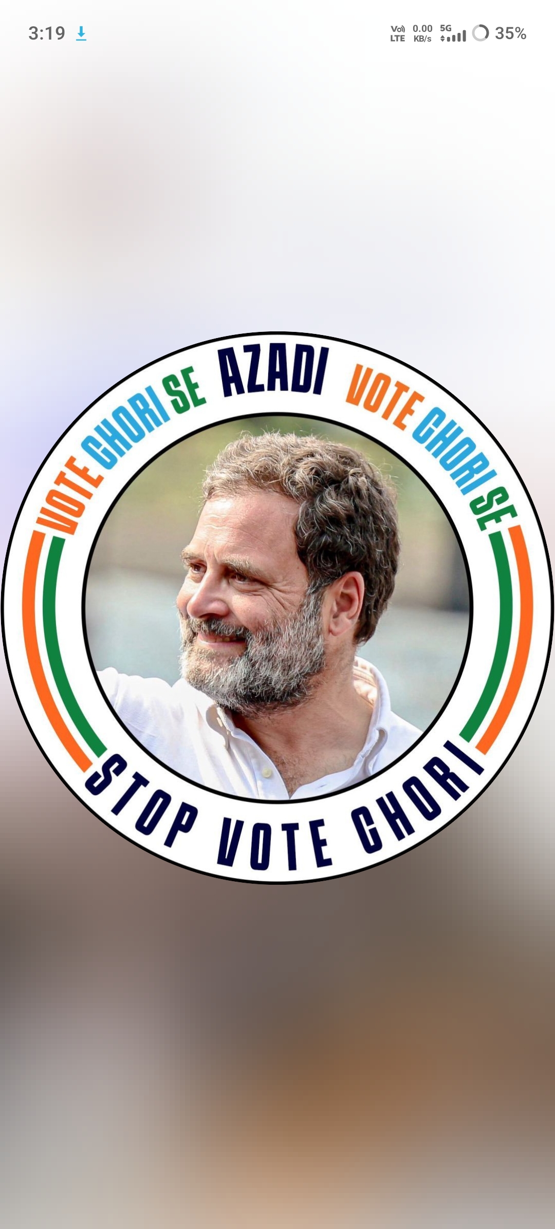 NSUI