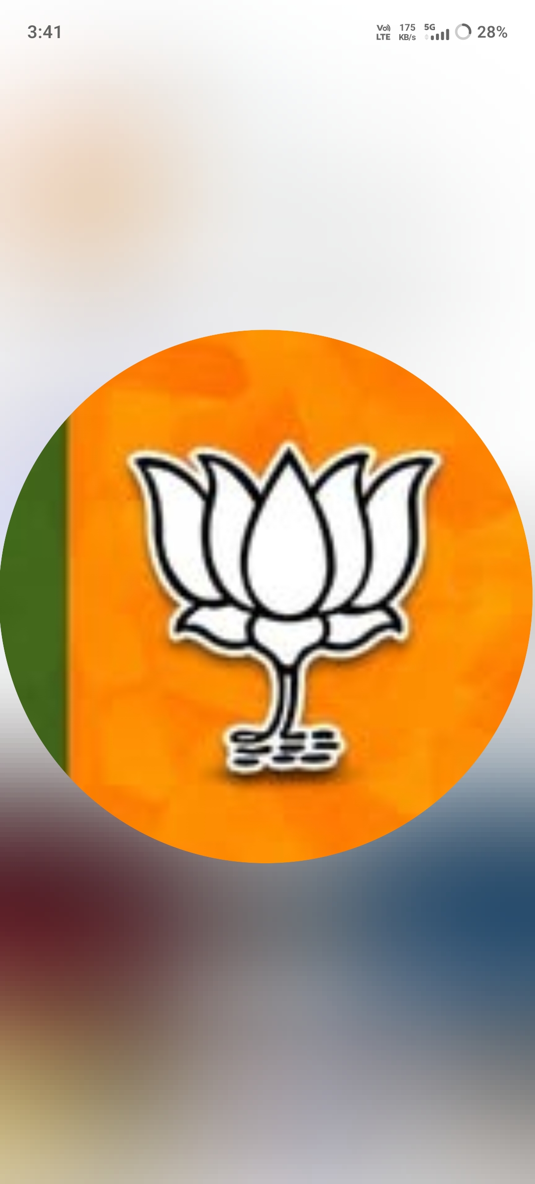 Bharatiya Janata Party 