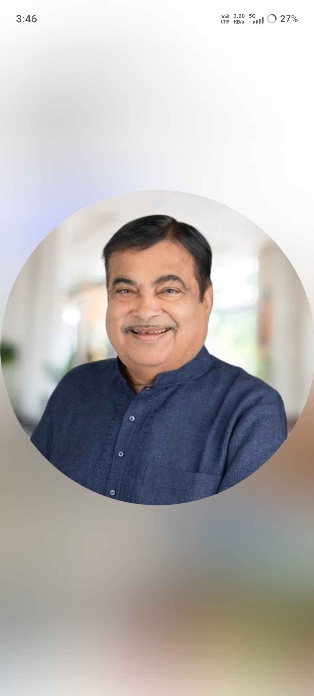 Nitin Gadkari 