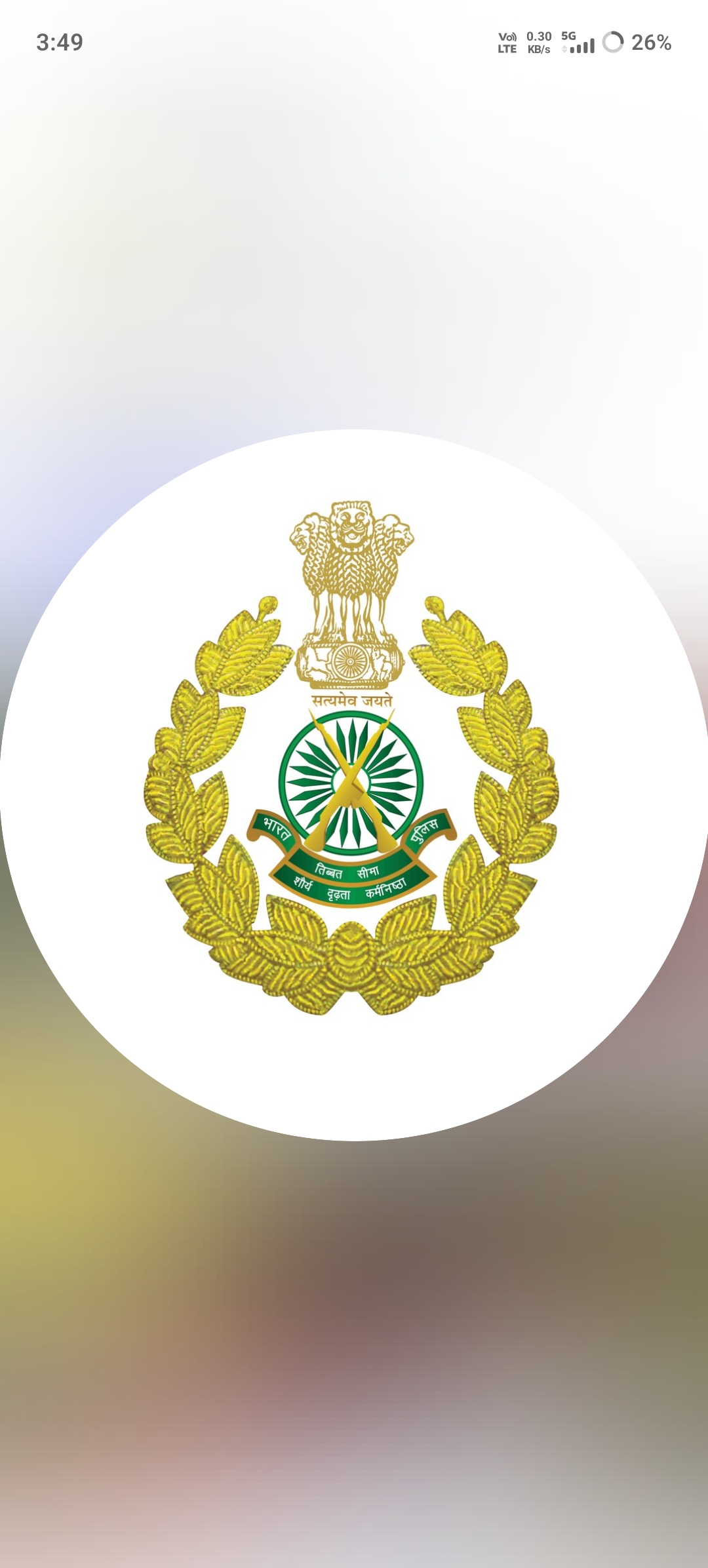 ITBP